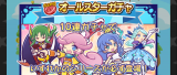 さむい
