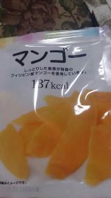 １年に１回あるかないかの…