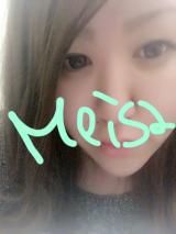 寝ぐせ(笑)