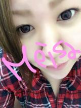 出勤してたよ〜う！