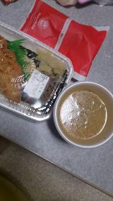 食べたくなった 笑