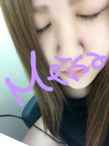 出勤しておるよっ٩(*´꒳`*)۶