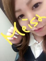 出勤でっす( ˊᵕˋ )