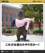 [お題]from:ks-GK5さん