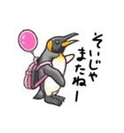 [お題]from:引き籠りゴッドハンドさん