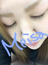 まつげ٩(*´꒳`*)۶