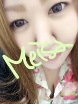 出勤してるよ(*´ω｀*)