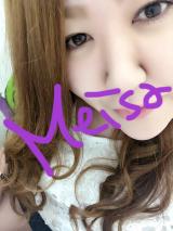 出勤٩(*´꒳`*)۶