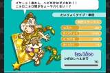 出勤してました