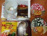 Sさんへ