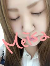 出勤しました〜っ！