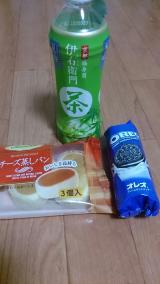 先ほどゎ…