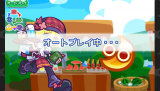 明日から