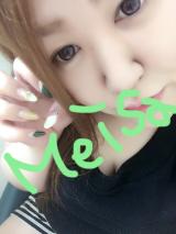 がおがお〜(･ω･)