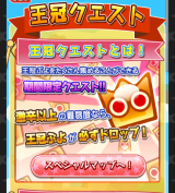汗が滝