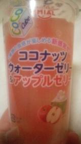 カサカサ