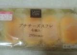 チズケキ　