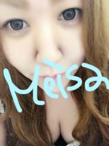 ゲリラさん。(笑)