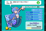 お祭りじゃ〜