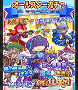 色々と