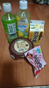 (*_ _)ペコリ