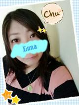 話のタネに…(*´艸｀*)