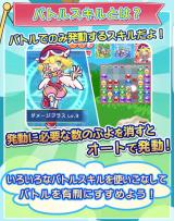 イカおかか