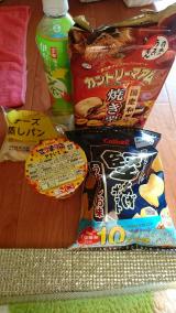 先ほどゎ…(*_ _)