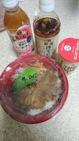 m(。v_v。)mペコリン