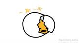 [お題]from:さとうとしおさん