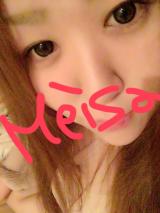 おはようございます(^･ｪ･^)