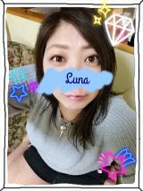 寝ぼけてたらしく…