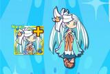 今週の出勤