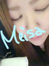 おはようございます(*´ο`*)