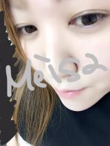うっす〜い(๑°⌓°๑)