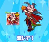 今週の出勤