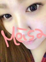 おはようございます！