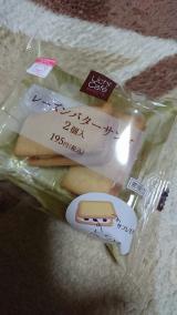 わりと|ω•。 ))
