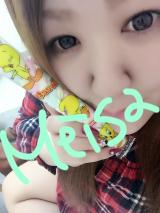 おはようございます！