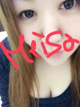 おはよーう！