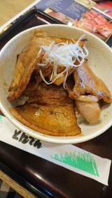 人生で３回目？