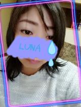 衝撃的すぎると…