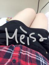 出勤しました〜っ！