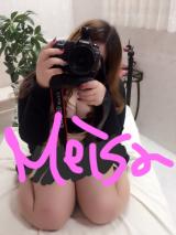 ただいま〜っ！(笑)