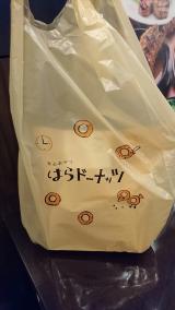 タイトルなし
