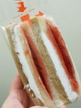 うぐぐ