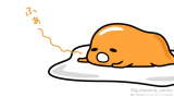 おはようございます！