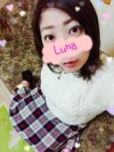 今日ゎ…