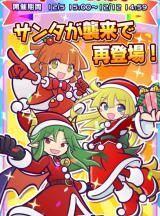 ドロップ率