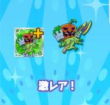 ショートショート